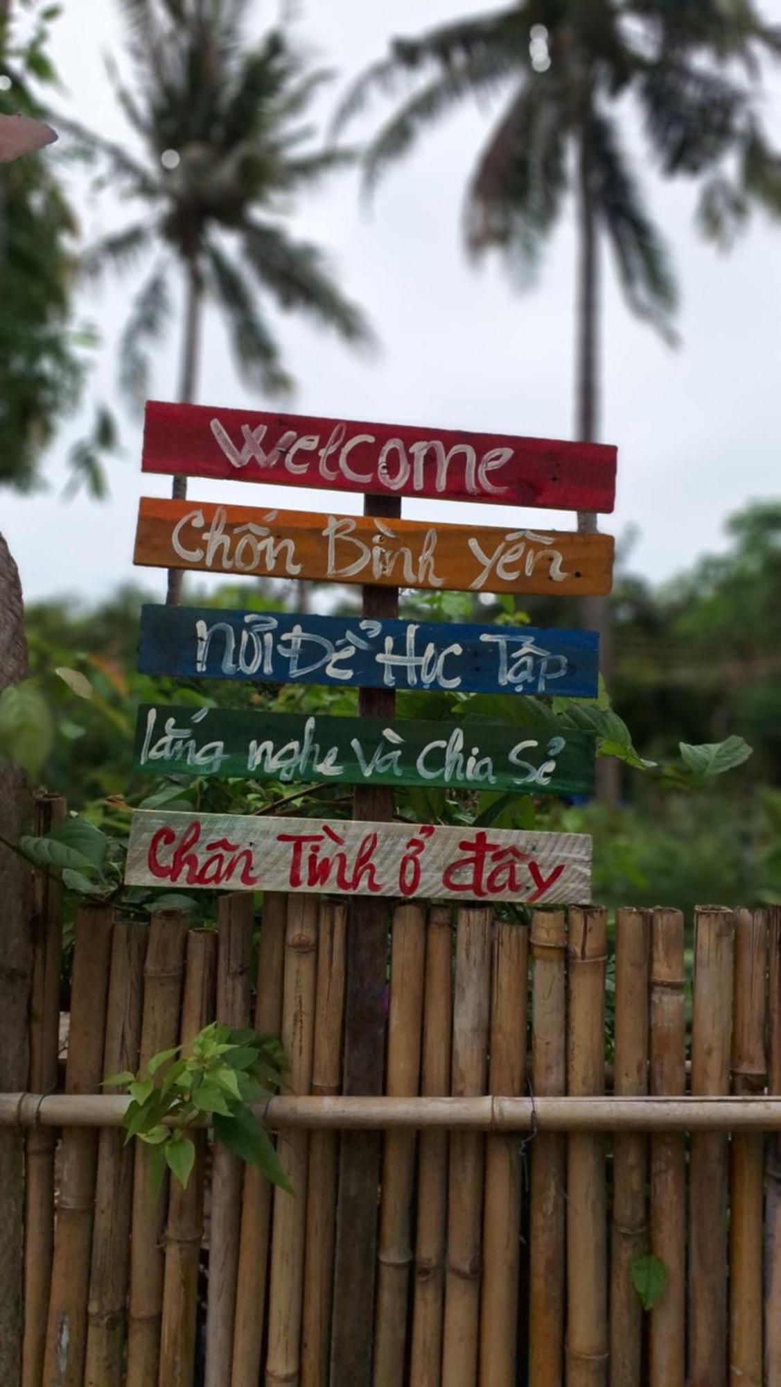 Homestay Dat Phu 绥和市 外观 照片